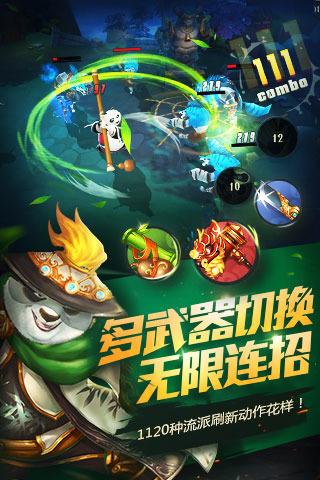 复古车循环赛