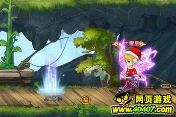 秘密实验室逃生