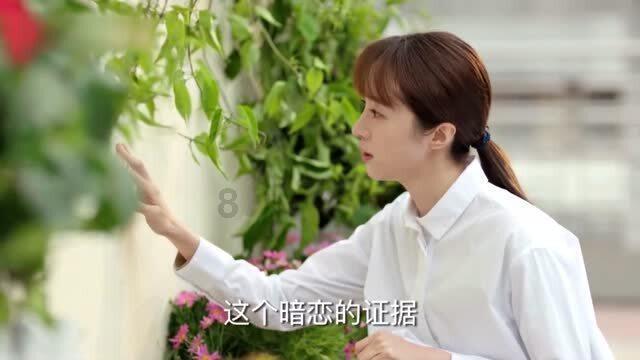 儿童画板涂色