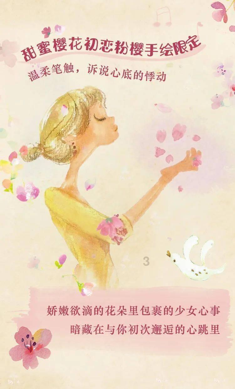 虫虫助手下载