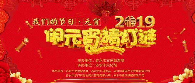 石莲的叶子能种植吗？游戏画面