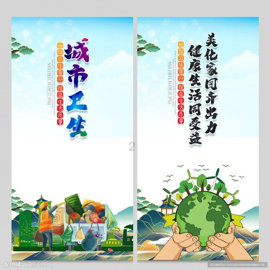 明星三缺一