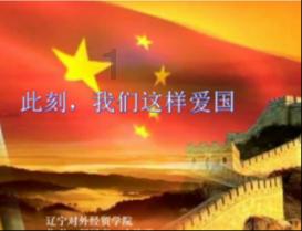 命运之手2