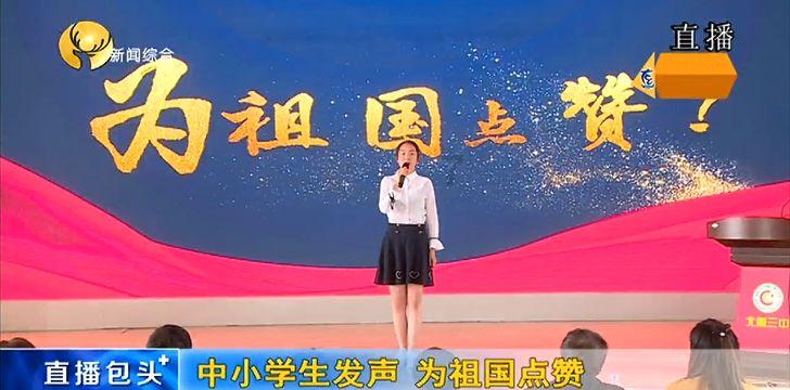 救援小蝙蝠