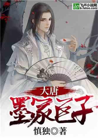 玩具士兵
